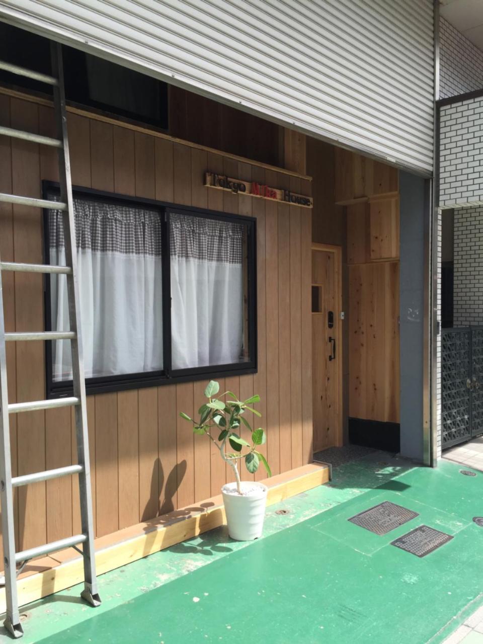 Tokyo Mika House Otel Dış mekan fotoğraf
