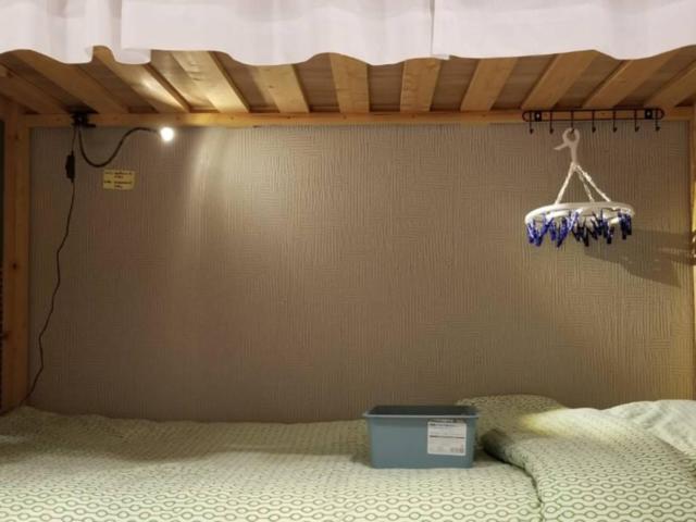 Tokyo Mika House Otel Dış mekan fotoğraf