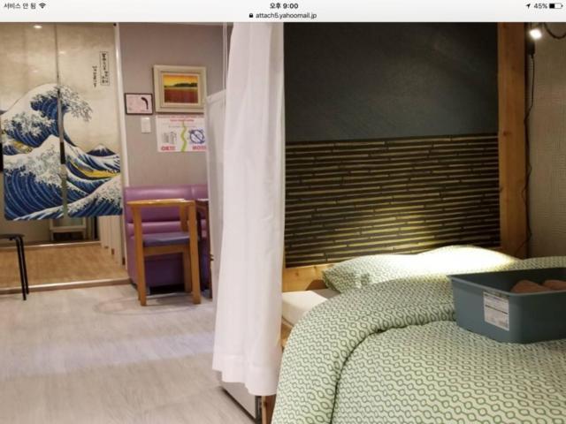 Tokyo Mika House Otel Dış mekan fotoğraf